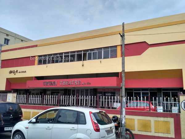 Urvasi Theatre